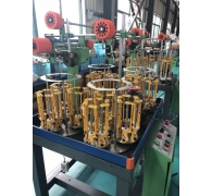 Weaving machine