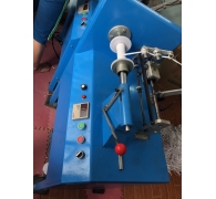Weaving machine