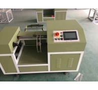 Weaving machine