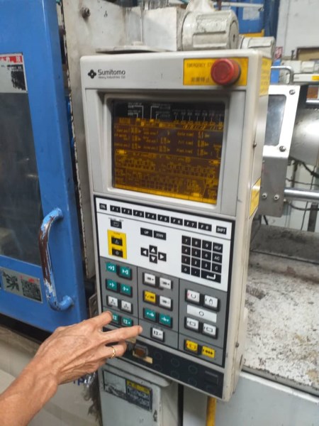 Used machines
