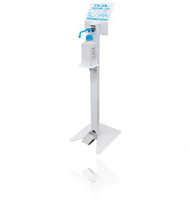 Stainless steel hand sanitizer stand