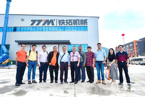 Company image