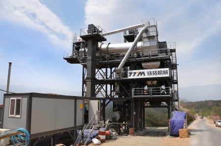Asphalt mixing plant