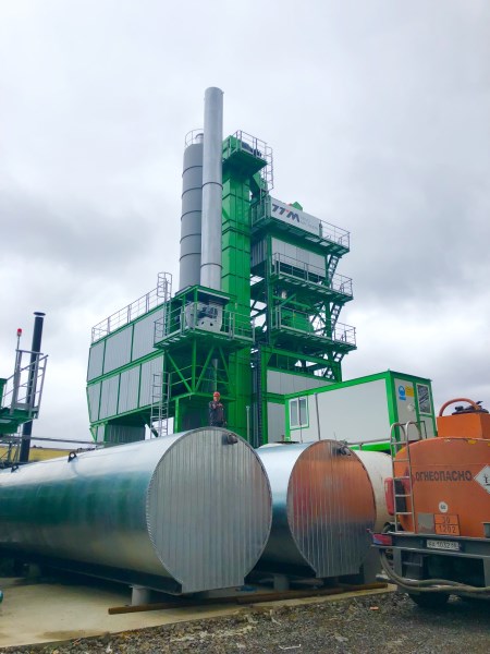 Asphalt mixing plant
