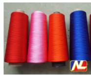 Cotton thread