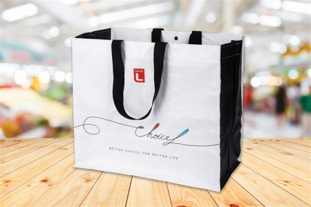 Supermarket shopping bags