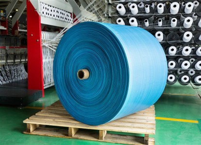 Woven PP fabric