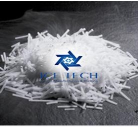 Dry ice rice