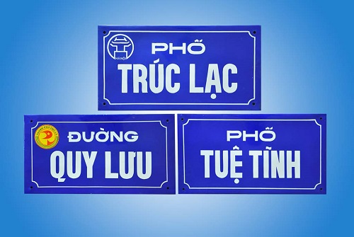 Street sign