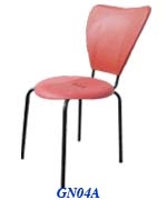 Pink chair
