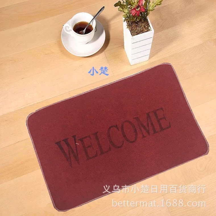 Doormat