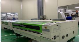 Equipment