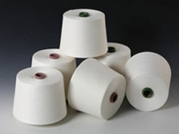 CD Yarn