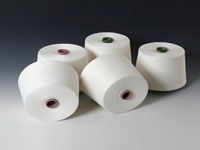 Viscose Yarn
