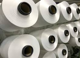 Polyester yarn