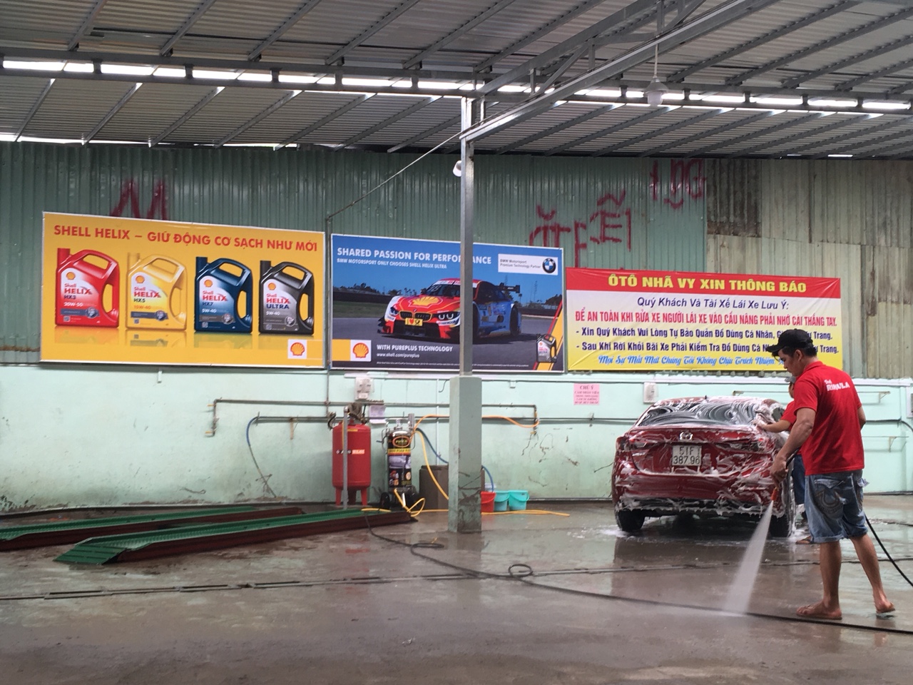 Car wash supply
