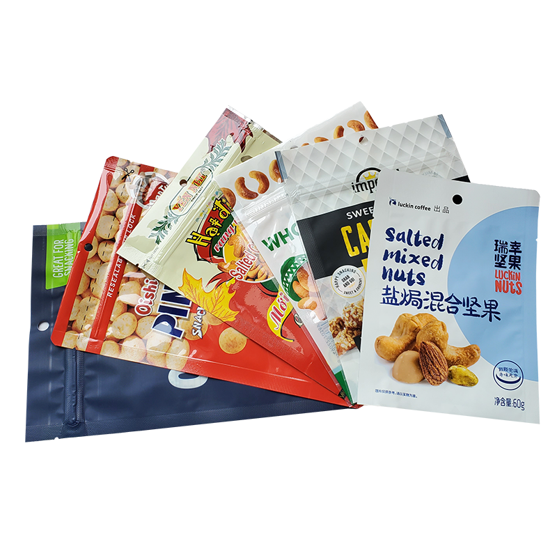Food packaging