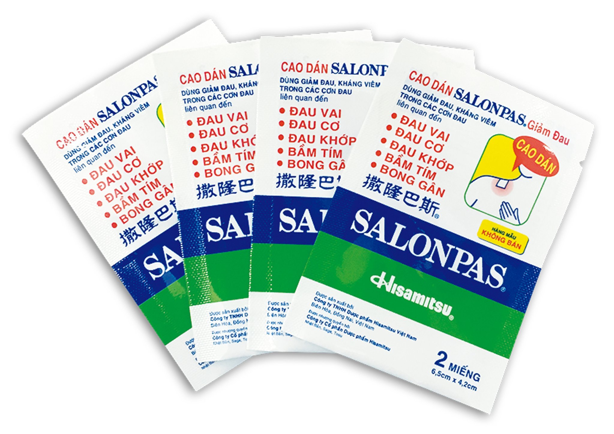 Pharmaceutical packaging