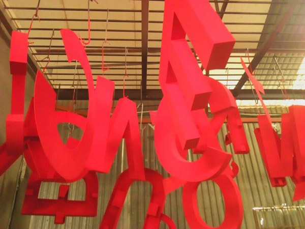 Powder coating product