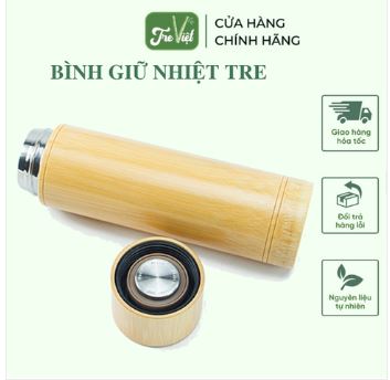 Bamboo thermos