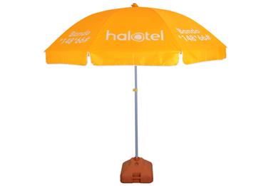 Outdoor umbrella