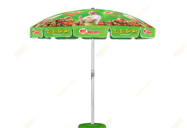Outdoor umbrella