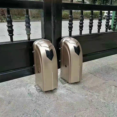 Gate operator