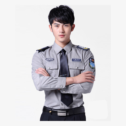 Other uniform