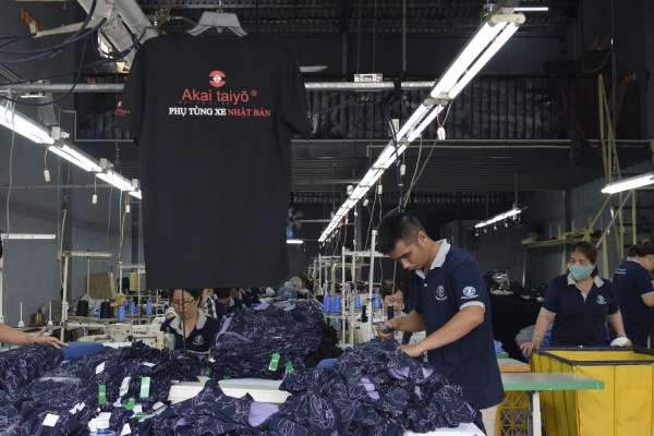Factory