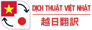 Vietnamese - Japanese translation