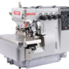 Overlock machine
