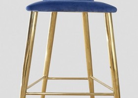 Bar chair