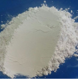 Lime powder for water treatment