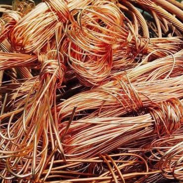 Copper scrap purchasing