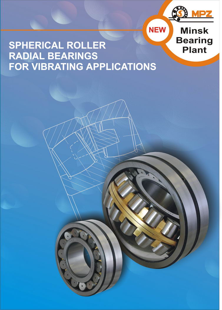 Belarus bearings