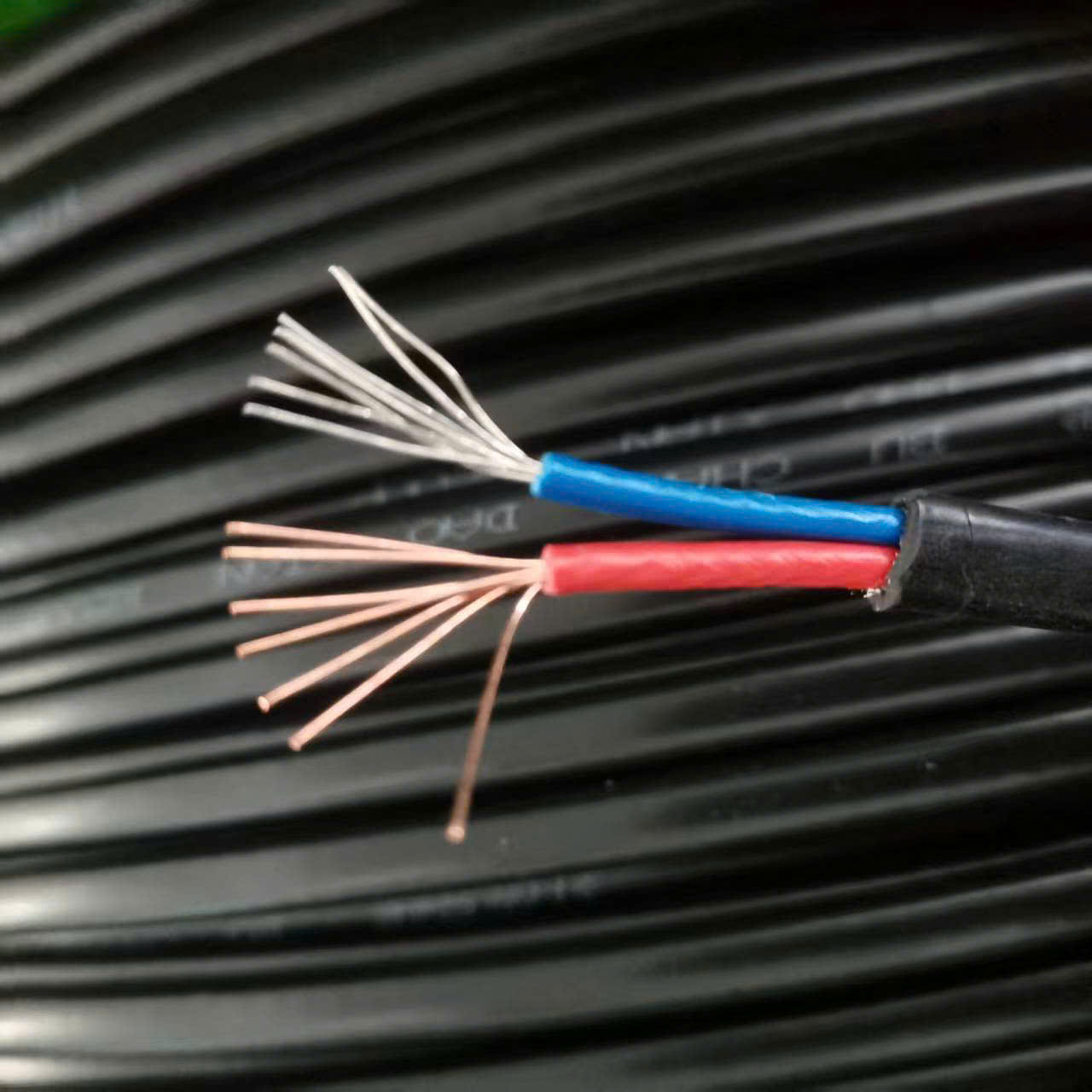 Electrical cable