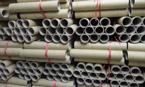 Paper tube
