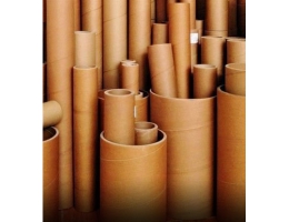 Paper tube