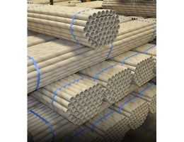 Paper tube