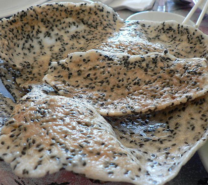 Black sesame cake