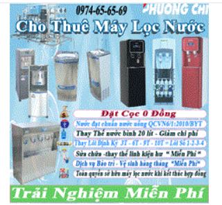 Office Water Purifier
