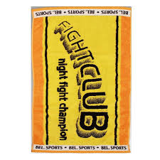 Sport Towel