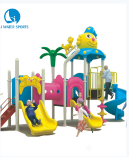 Children play area