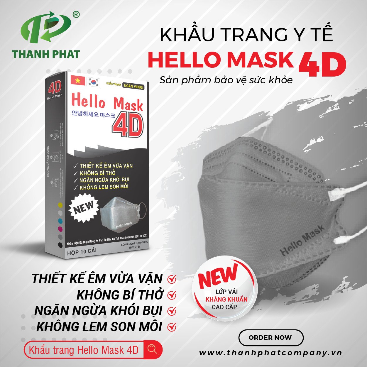 Hello Mask 4D high-quality mask