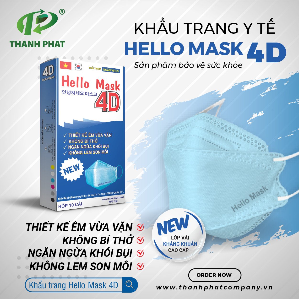Hello Mask 4D high-quality mask