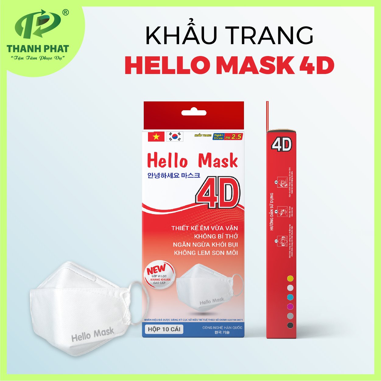 Hello Mask 4D high-quality mask