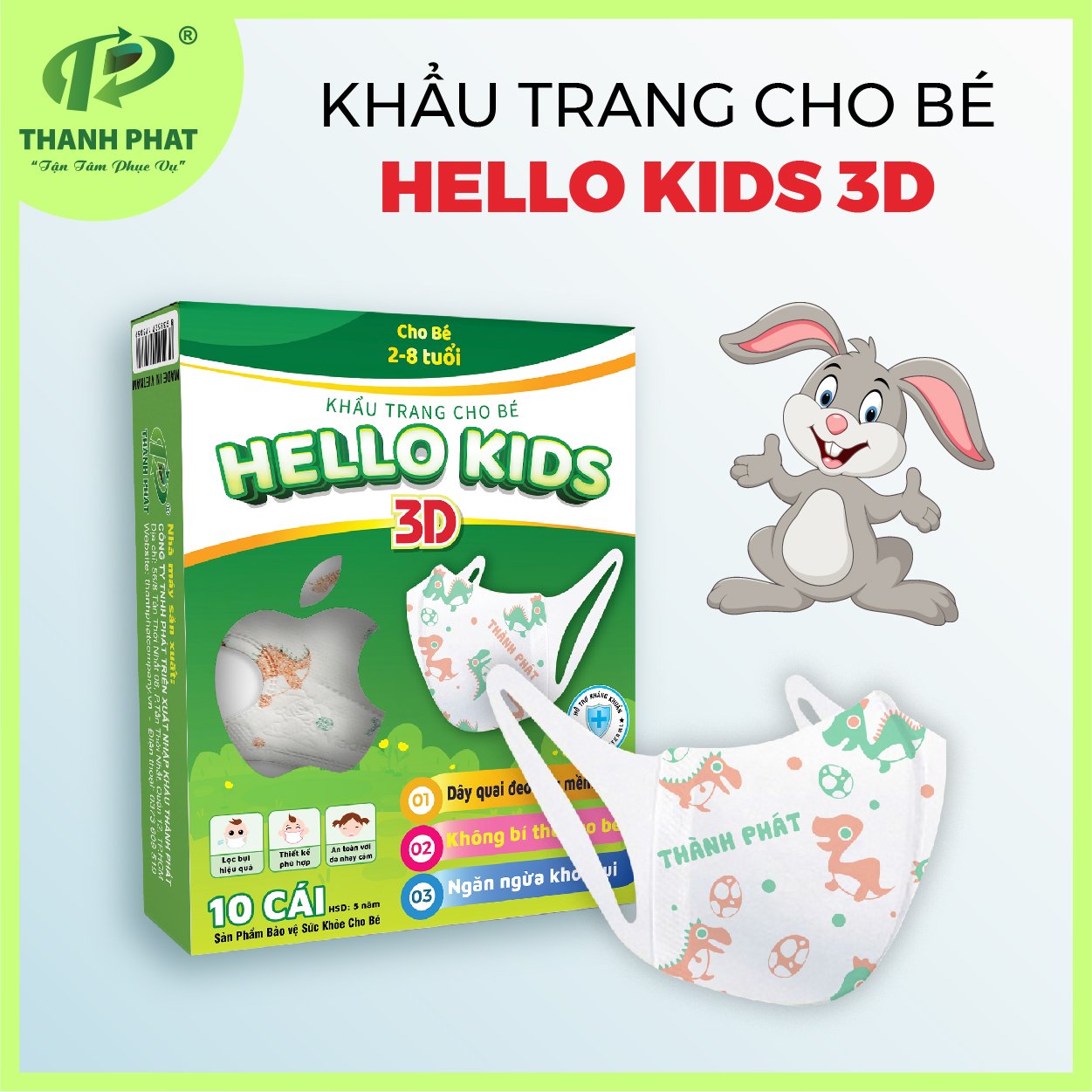 Hello Kids 3D mask