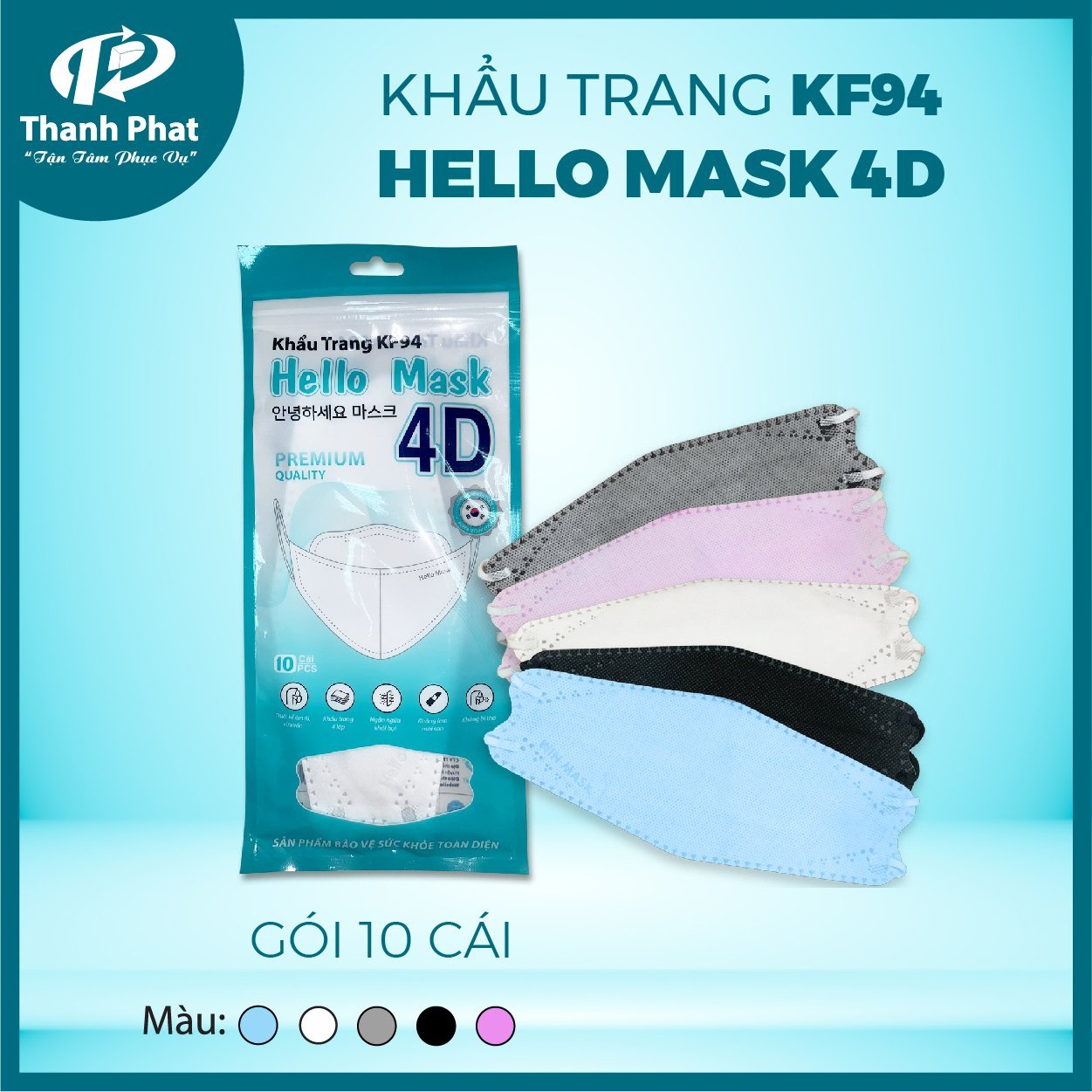KF94 medical mask bag