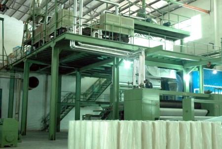 Factory