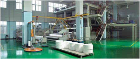 Factory